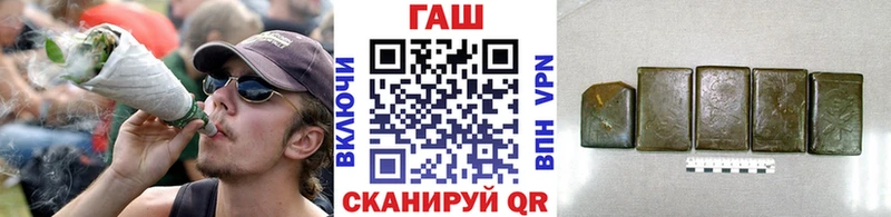 Купить закладку Амфетамин  Галлюциногенные грибы  ГАШ  Канабис  КОКАИН  Меф мяу мяу  Белоярский
