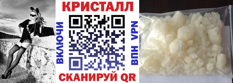 Купить  Белоярский  АМФ Premium 