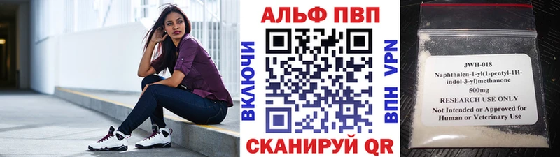 Купить где  Белоярский  Альфа ПВП СК КРИС 