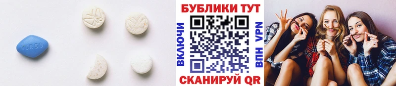 Экстази 280 MDMA  Купить где  Белоярский 