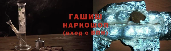 COCAINE Касимов