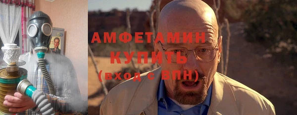 COCAINE Касимов