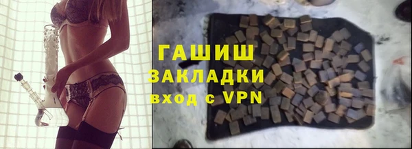 COCAINE Касимов