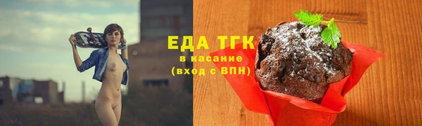 стаф Карпинск
