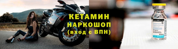 гидра Карталы