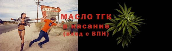 стаф Карпинск
