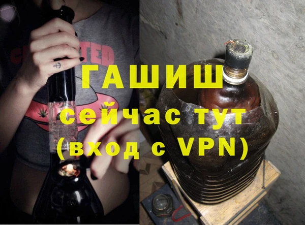 стаф Карпинск