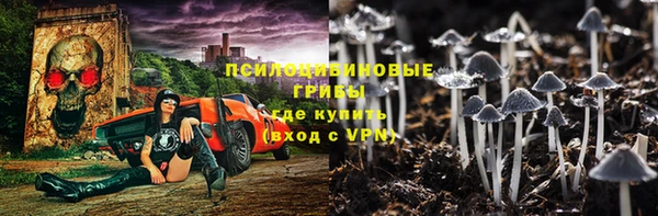 COCAINE Касимов