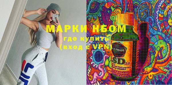 COCAINE Касимов