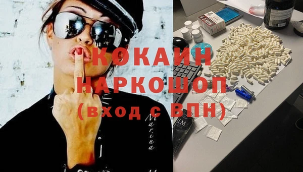 стаф Карпинск