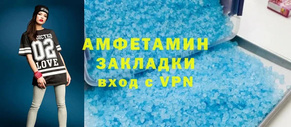 стаф Карпинск