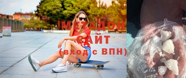 стаф Карпинск