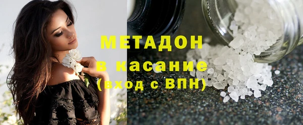 стаф Карпинск