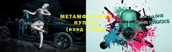 стаф Карпинск