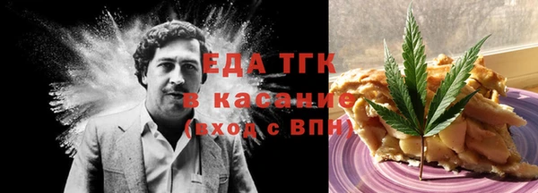 стаф Карпинск