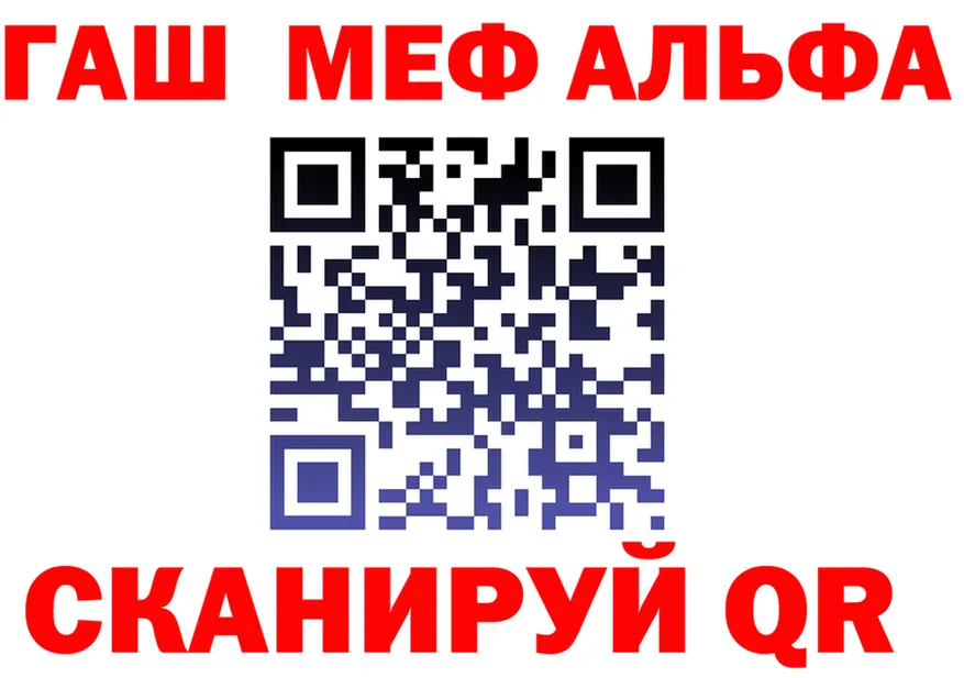 Наркошоп это Telegram Белоярский