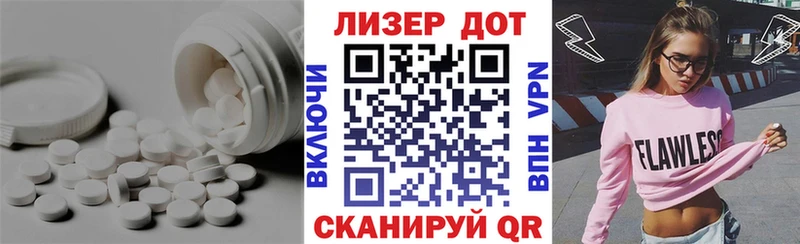 Купить где  Белоярский  ЛСД экстази кислота 