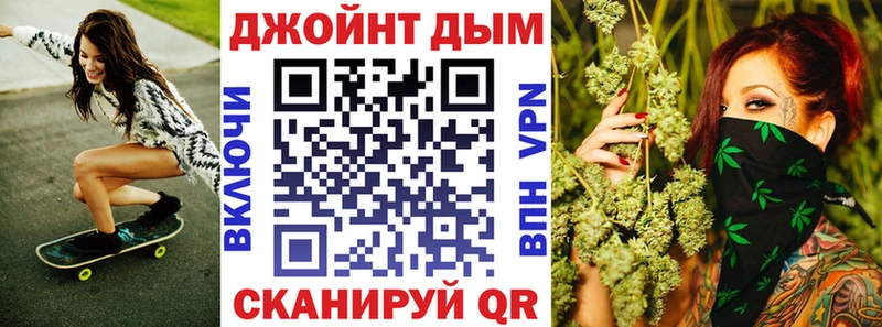 Купить где  Белоярский  Бошки марихуана сатива 
